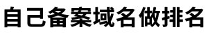 危險(xiǎn)化學(xué)品經(jīng)營(yíng)許可證